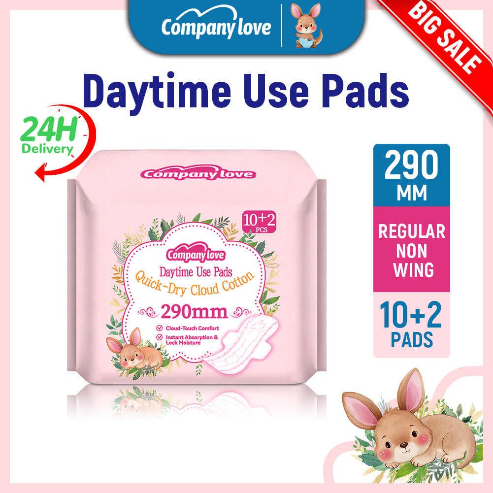 [MINDANAO Free shipping] Company Love pads 290-245mm Ultra-thin 20packs