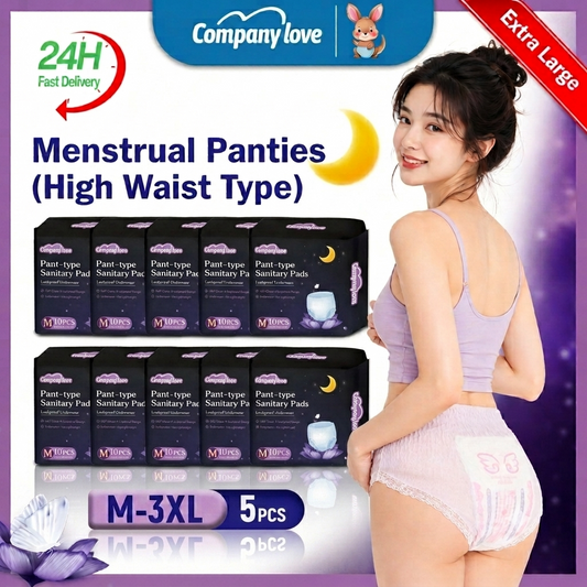 [Free shipping] Company Love Sanitary Pads（5pcs/7Bag）M-XXXL ‌New Ultra-high Quality Leak-Proof