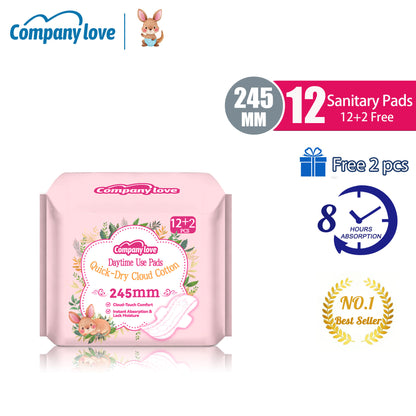 [MINDANAO Free shipping] Company Love pads 290-245mm Ultra-thin 20packs