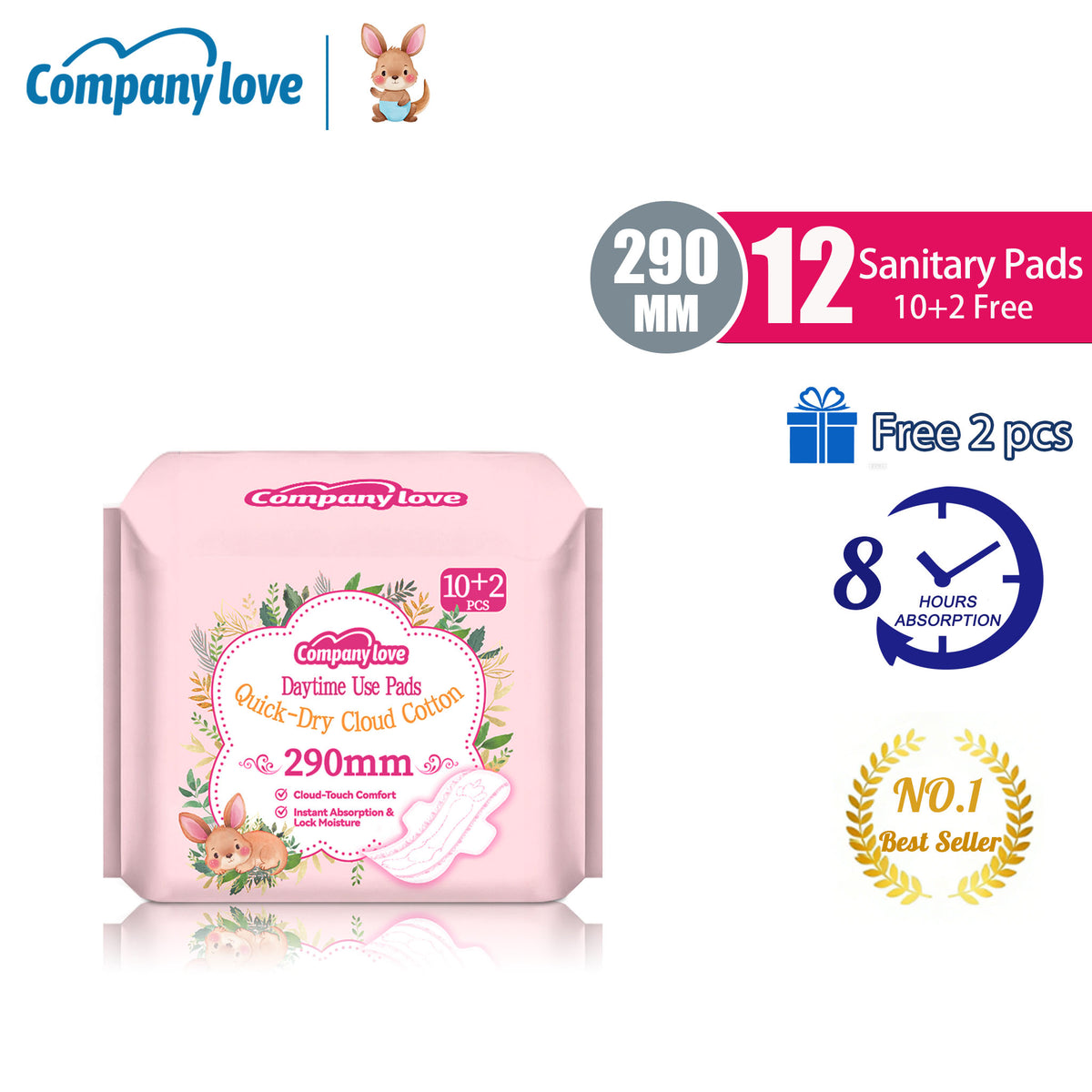 [MINDANAO Free shipping] Company Love pads 290-245mm Ultra-thin 20packs