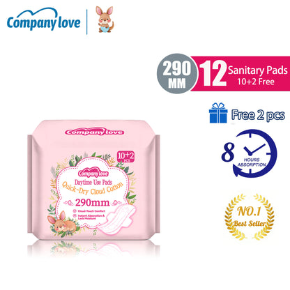 [MINDANAO Free shipping] Company Love pads 290-245mm Ultra-thin 20packs
