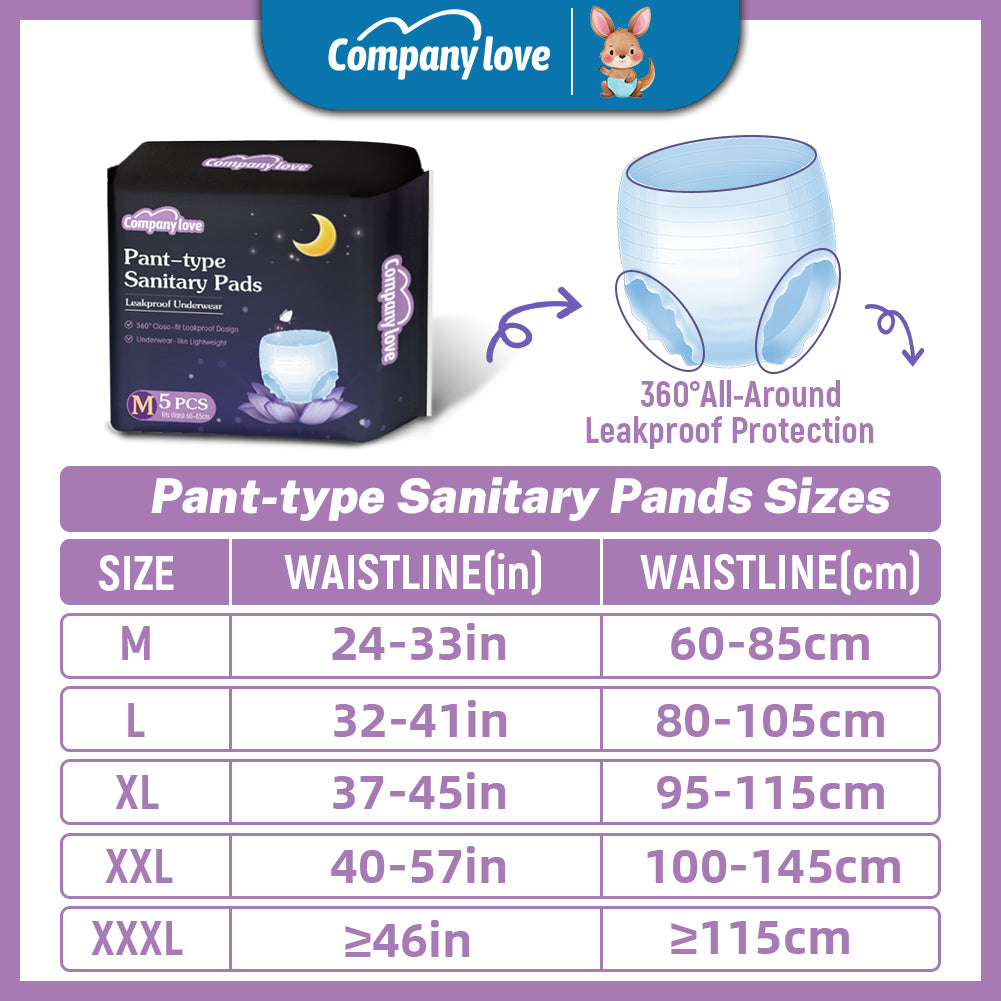 [Free shipping] Company Love Sanitary Pads（5pcs/7Bag）M-XXXL ‌New Ultra-high Quality Leak-Proof