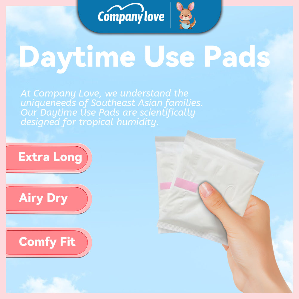 [MINDANAO Free shipping] Company Love pads 290-245mm Ultra-thin 20packs