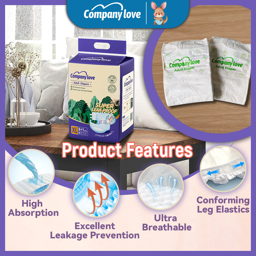 Company love Ultra-high Quality Adult Tape Diapers 9 Pieces × 7 Packs, M–XL