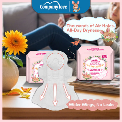 [MINDANAO Free shipping] Company Love pads 290-245mm Ultra-thin 20packs