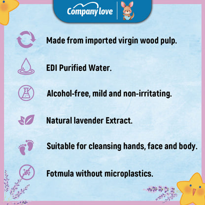 [VISAYAS Free shipping] Company Love Lavender Baby Wipes, 100 Sheets × 8 Packs