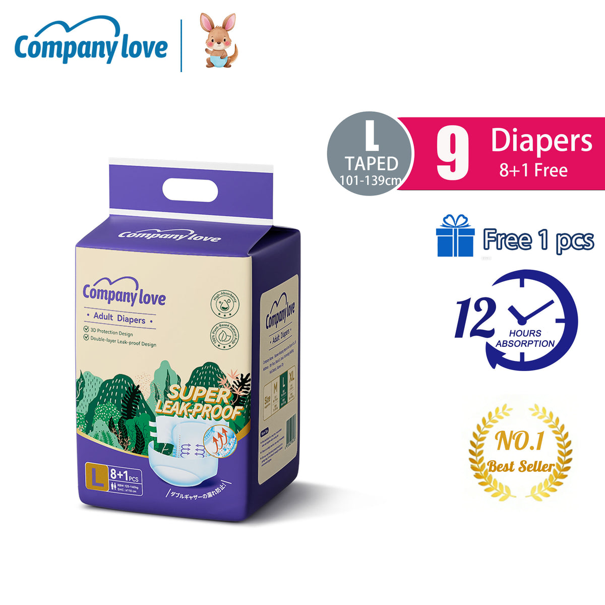 Company love Ultra-high Quality Adult Tape Diapers 9 Pieces × 7 Packs, M–XL
