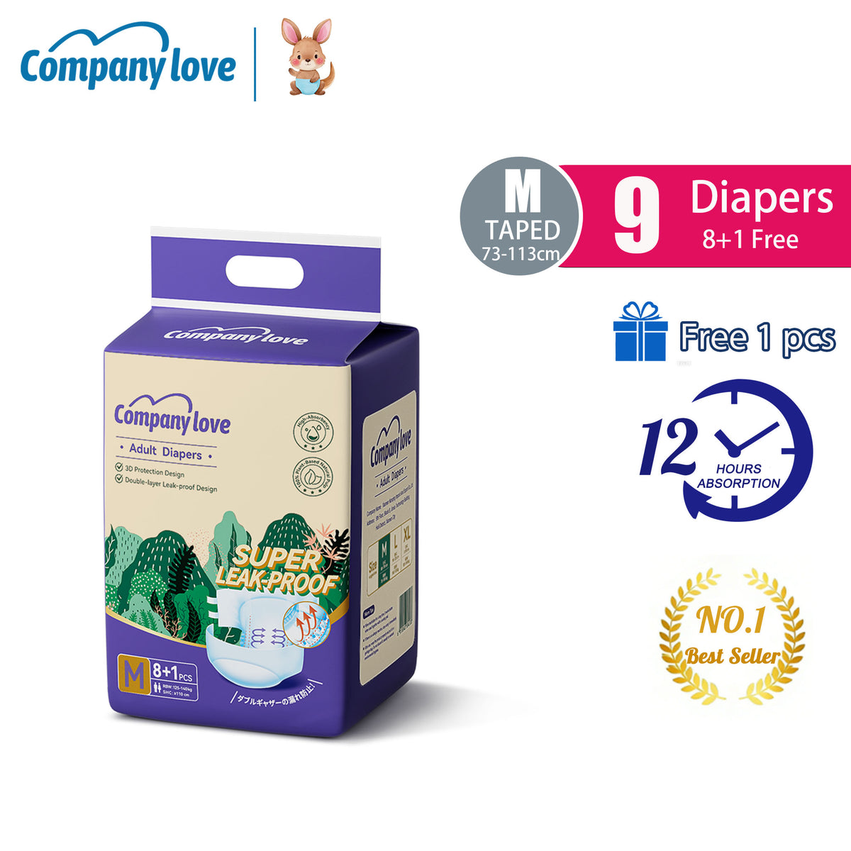 Company love Ultra-high Quality Adult Tape Diapers 9 Pieces × 7 Packs, M–XL