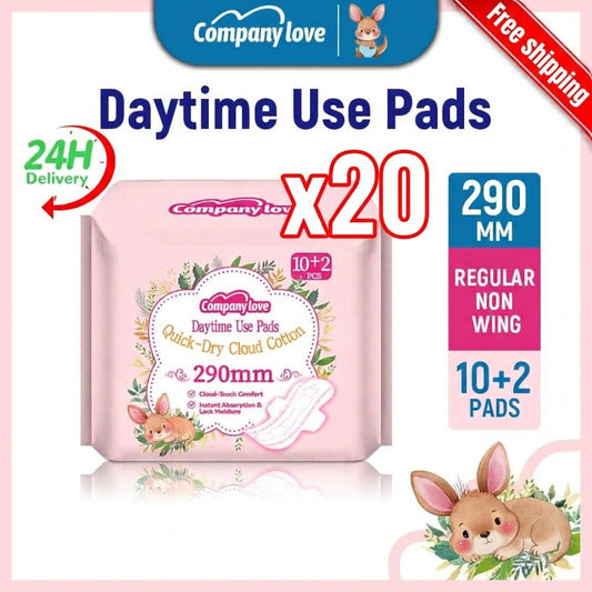 [ISLAND Free shipping] Company Love pads 290-245mm Ultra-thin 20packs