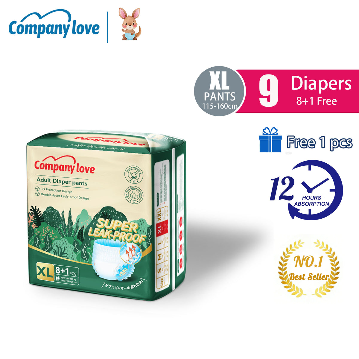 [Free shipping] Company Love Adult Diaper Strong absorption S/M/L/XL/XXL(9pcsx9packs) Pants Leak-Proof